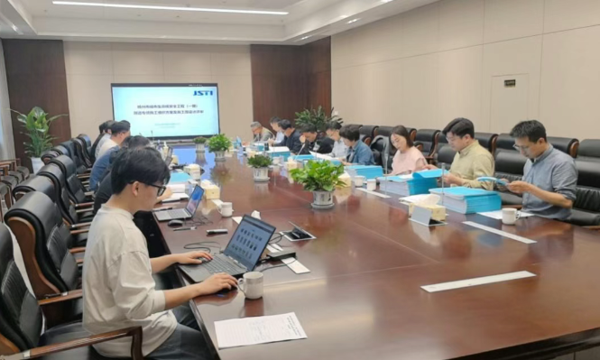 科技赋能打造安全示范场景
